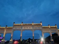 Manxiang Hotel (Huangguoshu Ticket Center) فنادق في جَن نينغ
