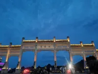 Manxiang Hotel (Huangguoshu Ticket Center)