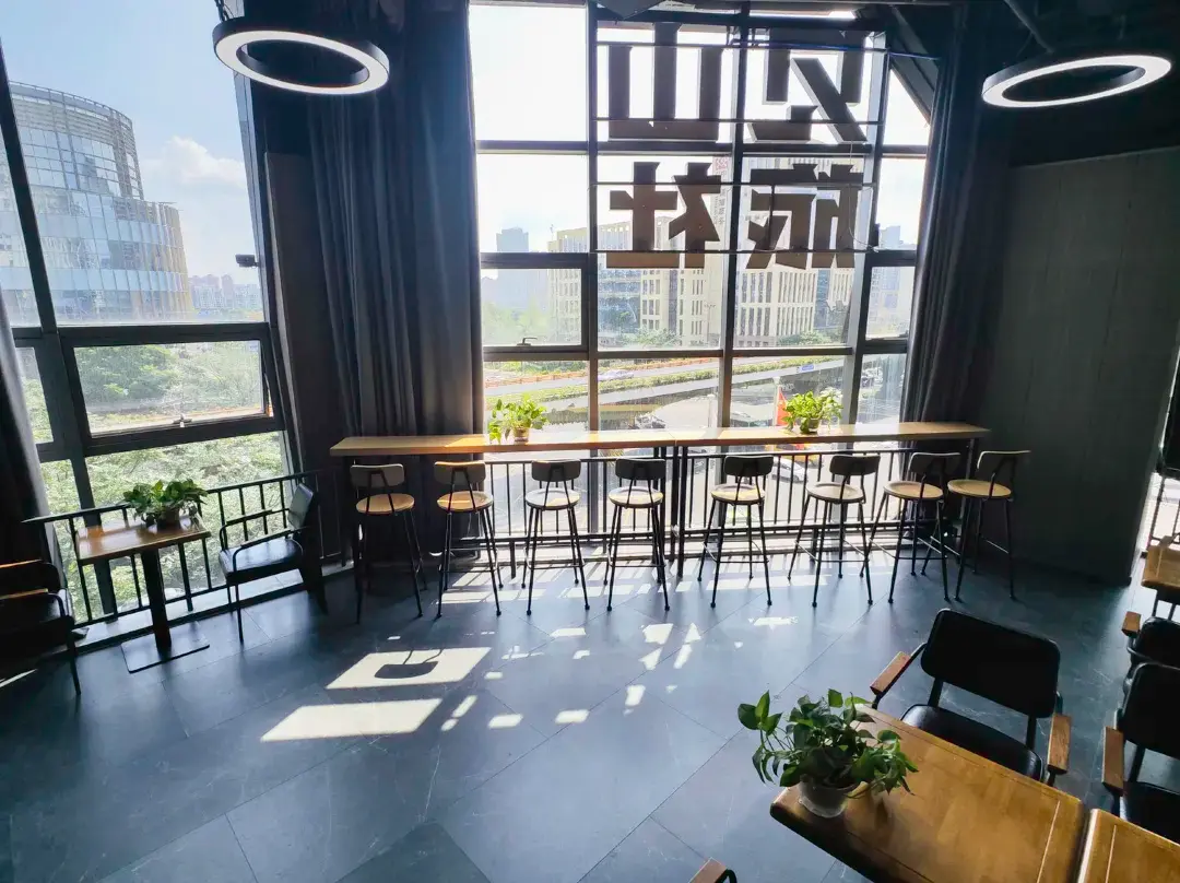 Jianshan Youth Hostel - Chengdu