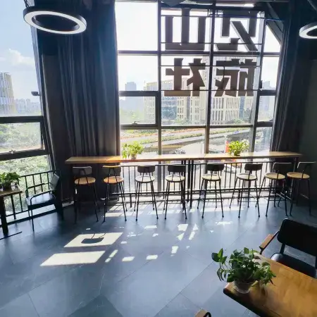 Jianshan Youth Hostel (West Square, Chengdu East Railway Station)