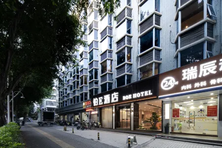 BOE HOTEL (Fuzhou West Lake Park)