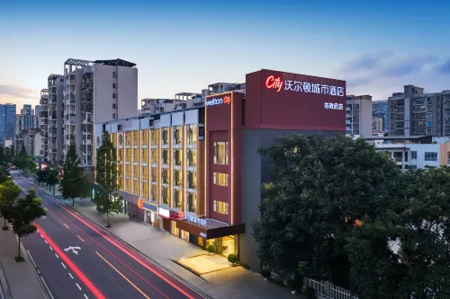 Walton City Hotel (Ganzhou The Mixc City Government) - sarapan