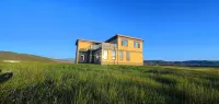 Ganjia Country House Prairie Homestay