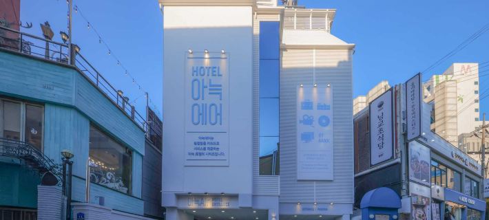 Aank Air Hotel Chuncheon 春川市のホテル