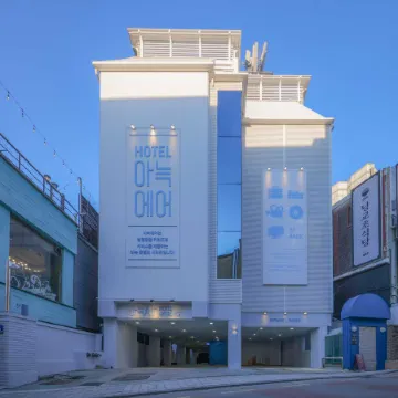 Aank Air Hotel Chuncheon