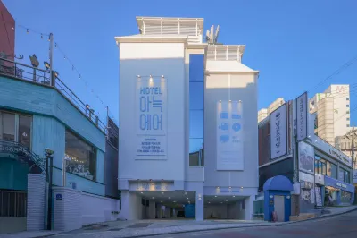 Aank Air Hotel Chuncheon Hotel in zona Chuncheon Myeongdong Street