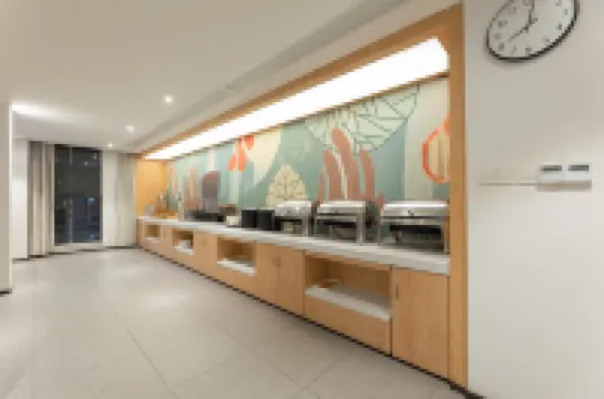 HanTing Hotel (Feidong New District)