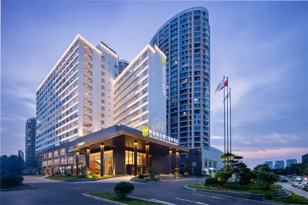 JIN JIANG HOTEL QINGDAO XINHE Отели рядом с достопримечательностью «Lingshanwan Seaside Park»