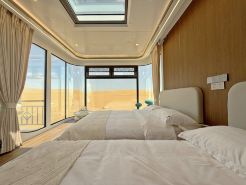 Dream of Sand, Future Ark, Starry Mansions Collection