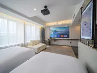 yi bo guo ji jiu dian(san ming bei zhan sha xian dian)) Hotels in Sanming