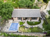 Oak red homestay Hotel in zona Jingdong Canyon