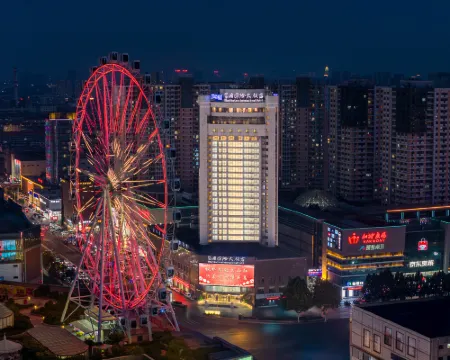 ブルー ホライズン インターナショナル ホテル 臨沂（泰盛広場万象匯） 臨沂のホテル