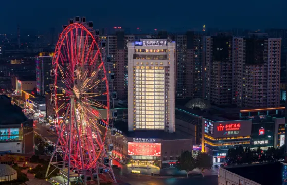 臨沂藍海國際大飯店（泰盛廣場萬象滙店）