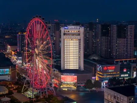 Blue Horizon Hotel Отели рядом с достопримечательностью «Linyi University Foreign Language School»