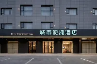 City Comfort Inn (Beihai High-tech Zone Galaxy Tech Park Branch) Hotels in Beihai