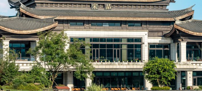 Song Hotel Chengdu Qingcheng Ξενοδοχεία στην πόλη Ντουζιάνγκιαν Σίτι