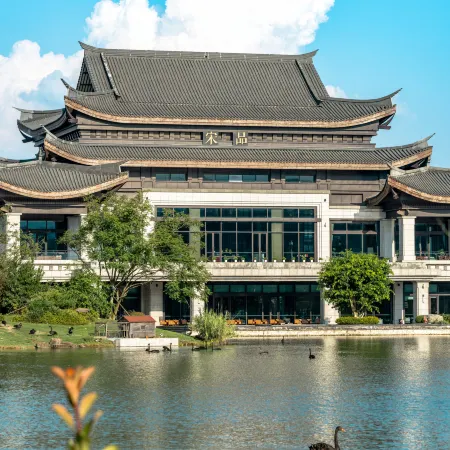 Song Hotel Chengdu Qingcheng