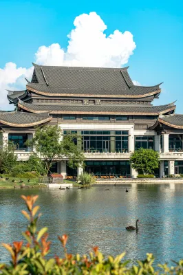 Song Hotel Chengdu Qingcheng Hôtels à : 