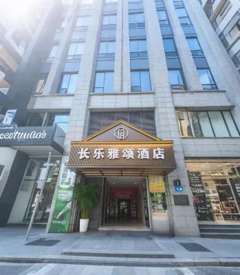 Changle Yasong Hotel Hotel in zona Qijiang Gymnasium