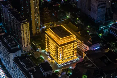 Atour S Hotel Lanzhou Guanghui Dongfanghong Plaza Hotels in Dongfanghong Plaza/The Mixc