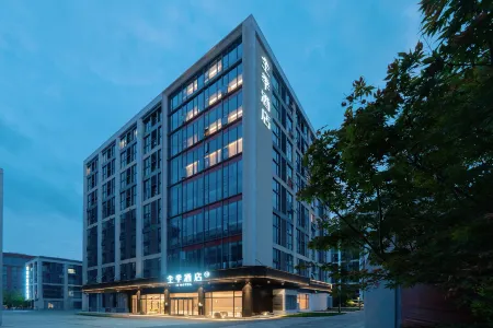 Jinjiang Inn (Wuhan Tianhe International Airport Branch) Отели рядом со станцией Tianhe Airport Station