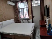 Haoliyuan Hotel - 2-Star