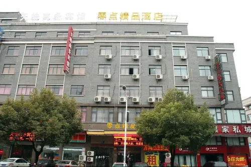 Golden China Zero Point Hotel North Road Shop