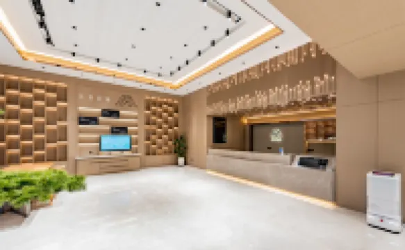 Aifeel Hotel (Ulanqab Wanda Plaza)