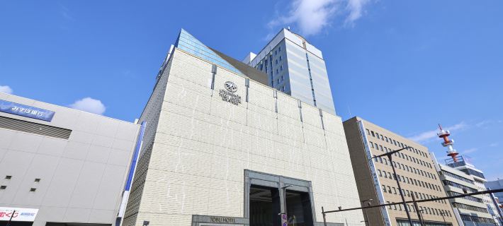 Utsunomiya Tobu Hotel Grande Hotels in Utsunomiya