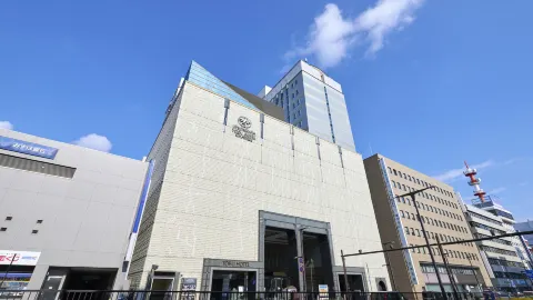 Utsunomiya Tobu Hotel Grande in Utsunomiya