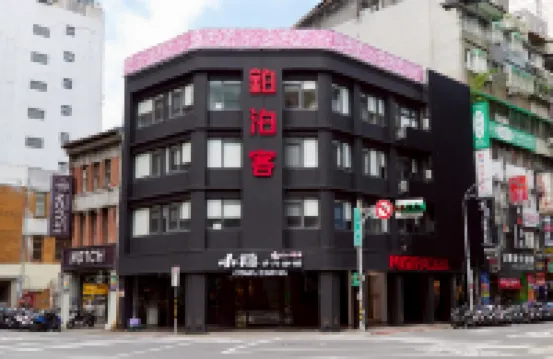 Poshpacker hotel ladies only Hotels near Taipei Station
