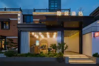 Hidden Luoqi Hotel (Luoyang Yingtianmen Luoqi Ancient City Branch) Hotel in zona Luoyang Laocheng Ancient Street