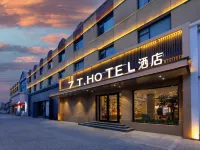 7T Hotel (Baoding Xushui Railway Station) Hotels near Mosque (Qingzhensi Street)