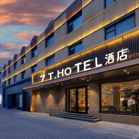 7T Hotel (Baoding Xushui Railway Station)