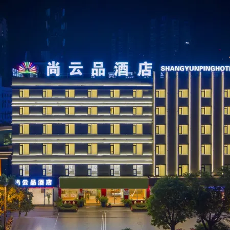 Shangyunpin Hotel
