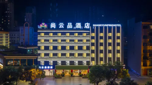 Shangyunpin Hotel