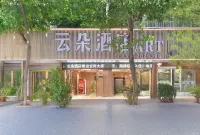 Yunduo Hotel (Duyun Hospital of Traditional Chinese Medicine)