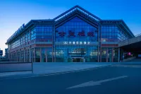 Kaiman International Hotel (Bijie High-speed Railway Station)
