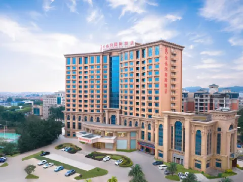 Vienna International Hotel Guangzhou Dagang Hotels near Eighteen Arhats Mountain Forest Park