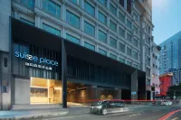 Suisse Place Chuixi Taikooli  chengdu