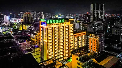 明陽飯店（揭陽陽美玉都店） 陽美玉都商圈住宿飯店
