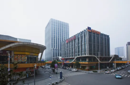 Yeste Hotel (Jingzhou Wanda Plaza) Hotels in Jingzhou
