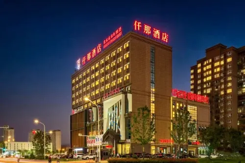 Qianna Hotel (Taihe Huayuan Market, East High-speed Railway Station) Hotels in Taihe