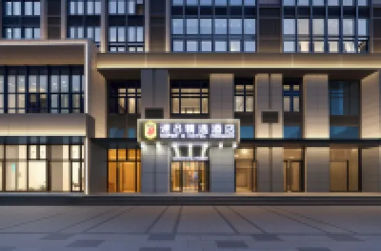 Super 8 Selected Hotel (Beijing Mentougou Shang'an Subway Station）