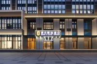 Super 8 Selected Hotel (Beijing Mentougou Shang'an Subway Station） 딩두펑 주변 호텔