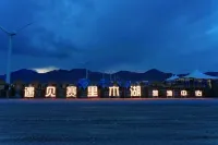 Encountering the Sailimu Lake Campsite Center