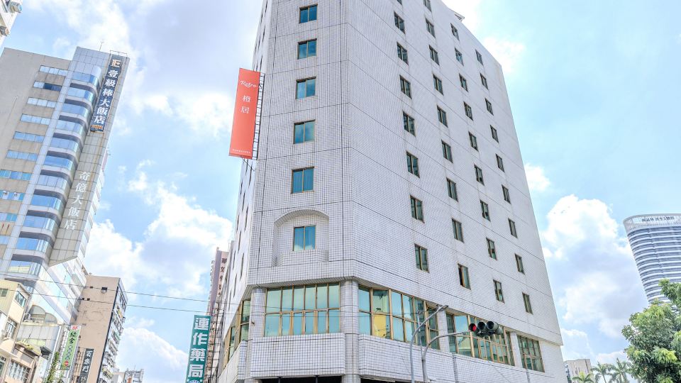Retro Kaohsiung