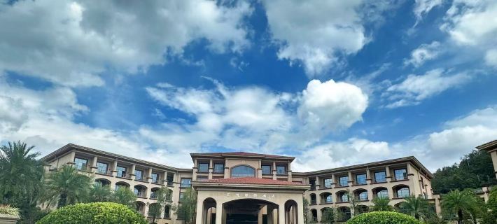 Huiyue Resort Hotel Ξενοδοχεία στην πόλη Ντουούν