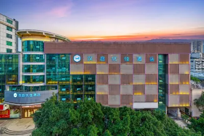 HanTing Premium Hotel (Fuzhou Power Long City Plaza Huarun Wanxiang City store）) Hotel a Fuzhou