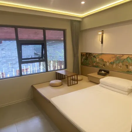 Wushan Chinese Inn (Guangwushan Scenic Area South Gate)
